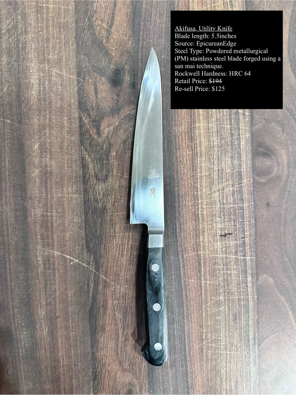 Akifusa Utility Knife - 5.5" Blade
